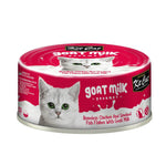 70g Kit Cat Goat Milk Gourmet Wet Food Chicken & SmokedFish