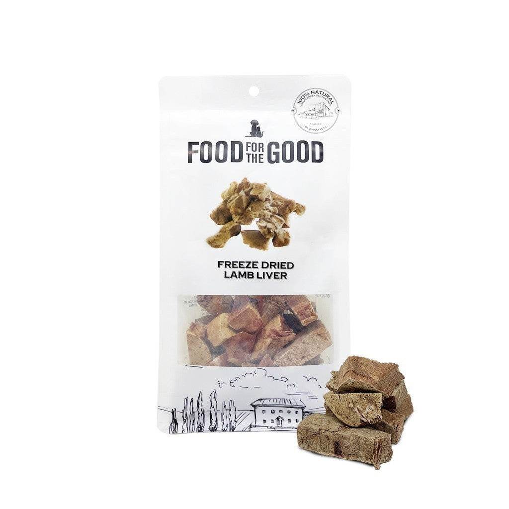 Food For The Good Freeze-Dried & Air Dried Treats FD Lamb Liver 70g