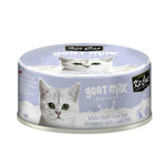 70g Kit Cat Goat Milk Gourmet Wet Food Tuna & Whitebait