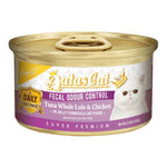 Aatas Cat Wet Food 70g-80g - Fruity Feast Fecal Odour Control