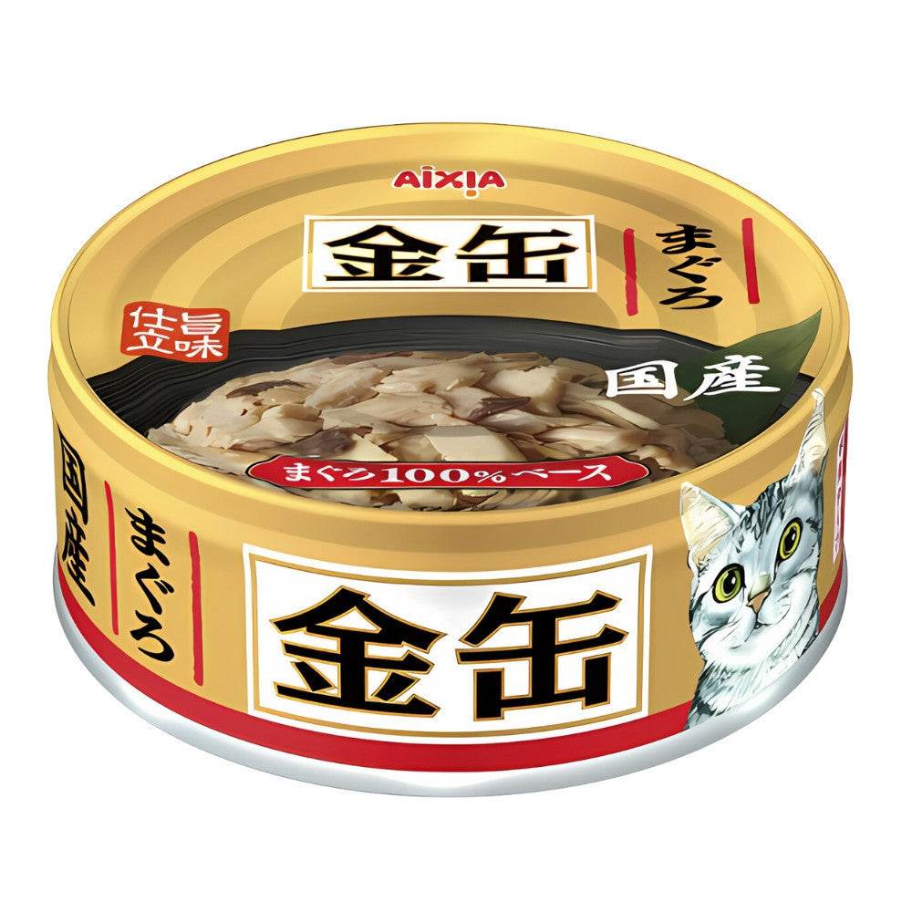 Aixia Kin Can Cat Wet Food 70g – Mini & Rich Series GN1 Tuna