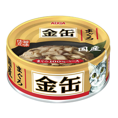 Aixia Kin Can Cat Wet Food 70g – Mini & Rich Series
