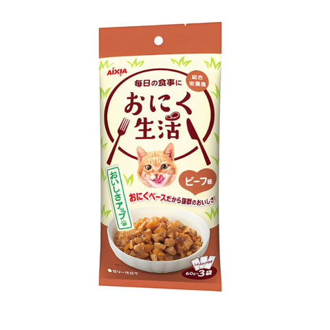 Aixia Fish & Meat Life Wet Cat Food 60g x 3 ON1 ML Beef