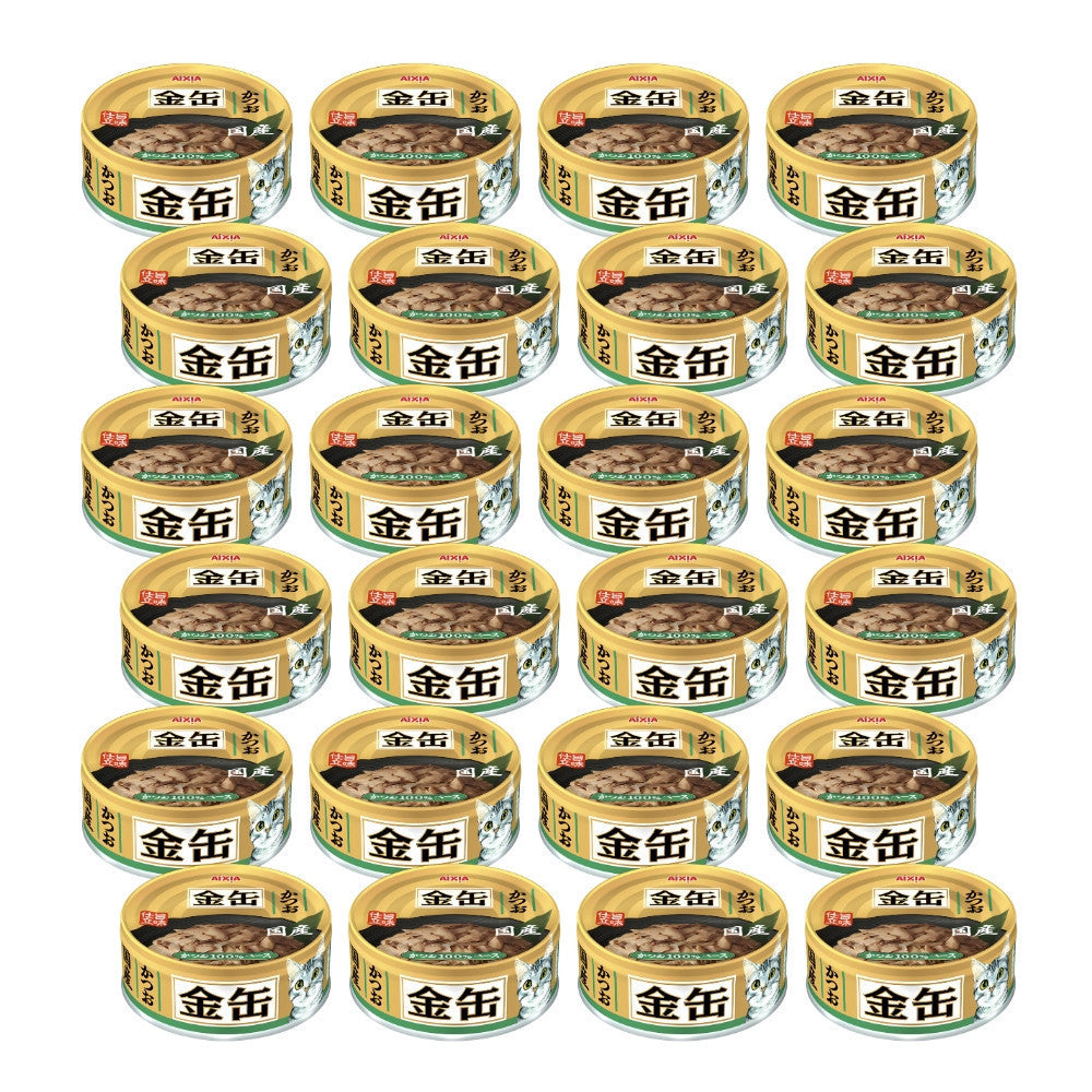 [Bundle of 24] Aixia Kin Can Cat Wet Food 70g – Premium Tuna Recipe, Complete & Balanced Nutrition GN2 Skipjack Tuna