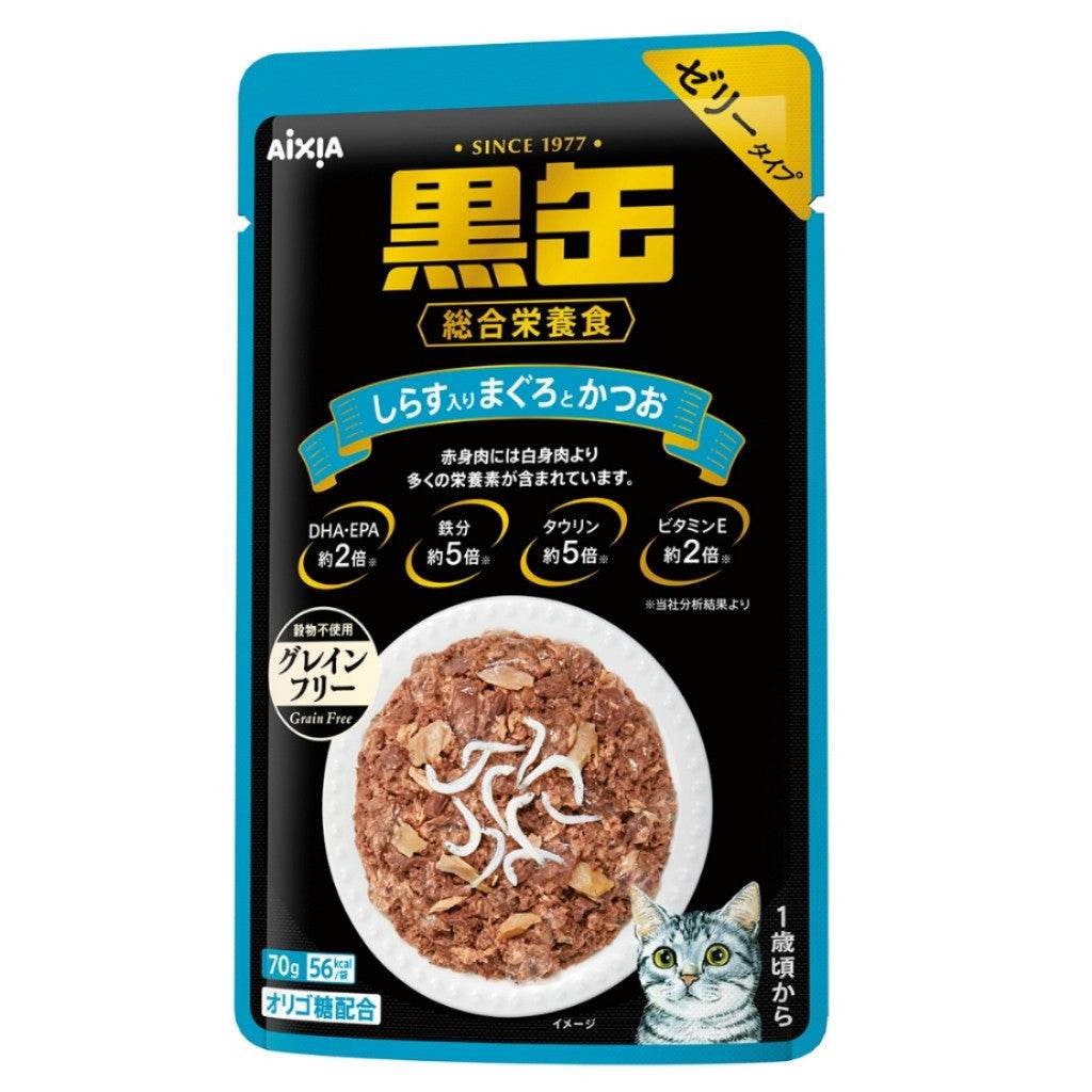 Aixia Kuro Pouch 60g/70g BP56 Tuna Whitebait