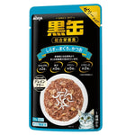 Aixia Kuro Pouch 60g/70g BP56 Tuna Whitebait