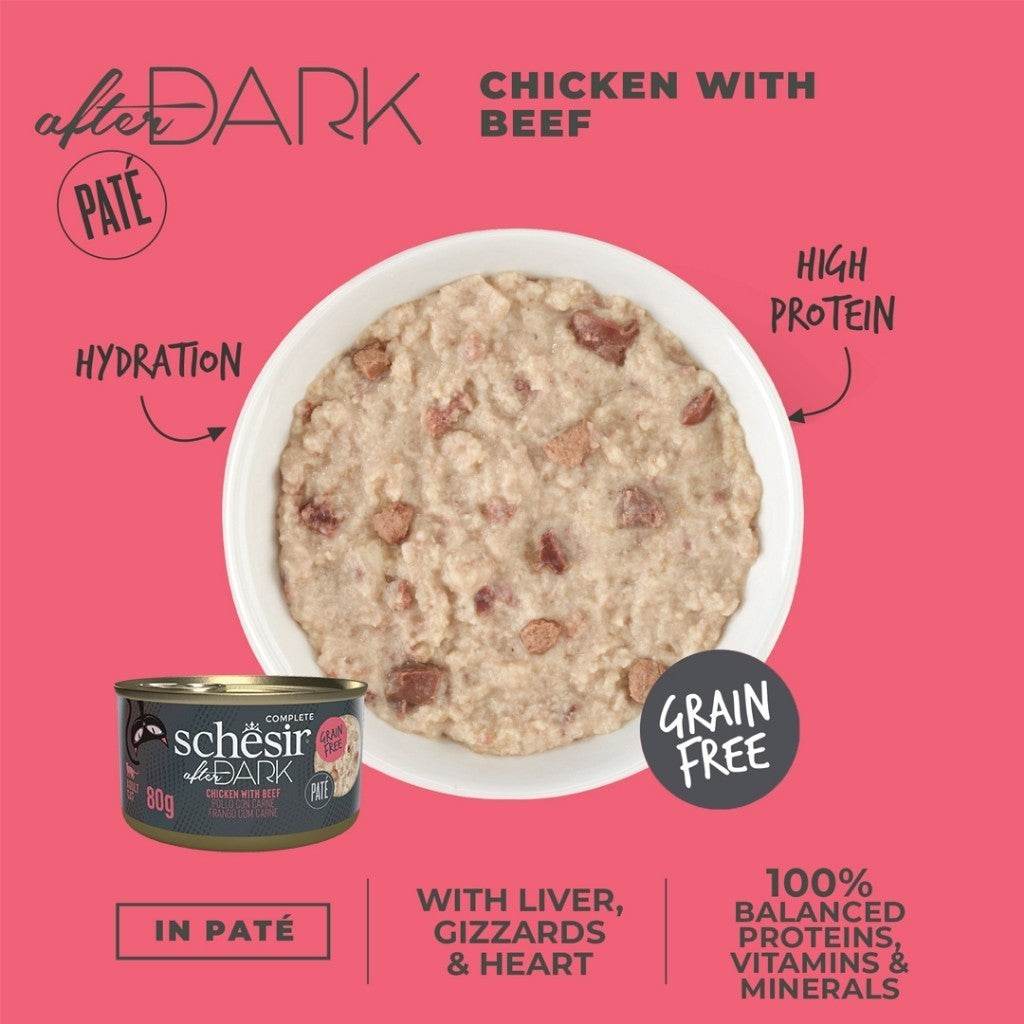 80g Schesir After Dark Wet Cat Food Pate Chicken Beef
