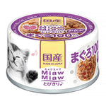 [Bundle of 24] Aixia Miaw Miaw Tobikiri Wet Cat Canned Food 60g
