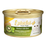 Aatas Cat Wet Food 70g-80g - Fruity Feast Chicken Kiwi