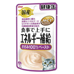 Aixia Kenko Cat Wet Food 40g KZJ6 Chicken Paste