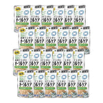 Bundle of 24 Aixia Kenko Pouch For Cat KZJ11 TunaFlakeJelly