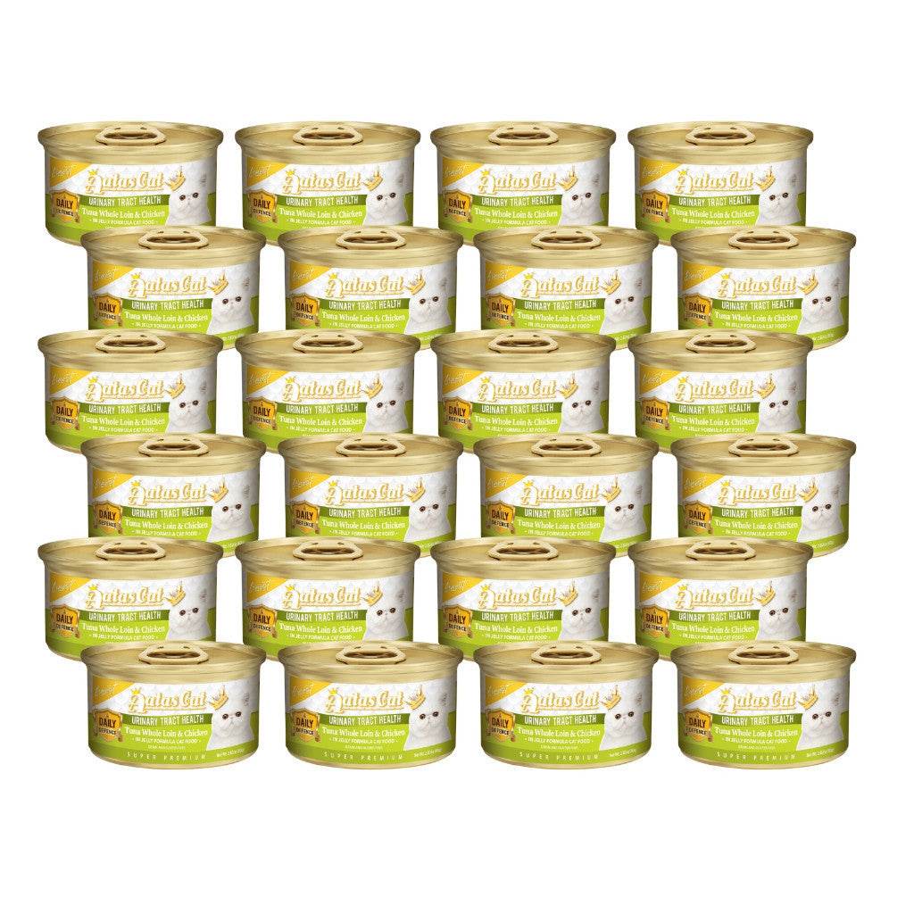 Bundle of 24 Aatas Cat Finest Wet Cat Food Urinary Tract Health