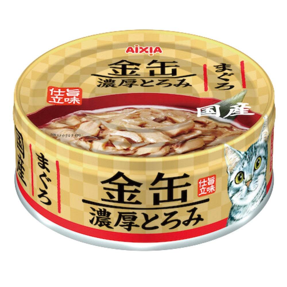 Aixia Kin Can Cat Wet Food 70g – Mini & Rich Series GNT1 Tuna