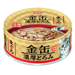 Aixia Kin Can Cat Wet Food 70g – Mini & Rich Series GNT1 Tuna