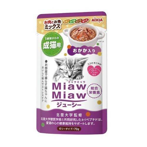 Aixia Miaw Miaw Juicy Pouch Wet Cat Food 60g-70g MJP42 MeatFishDriSkp