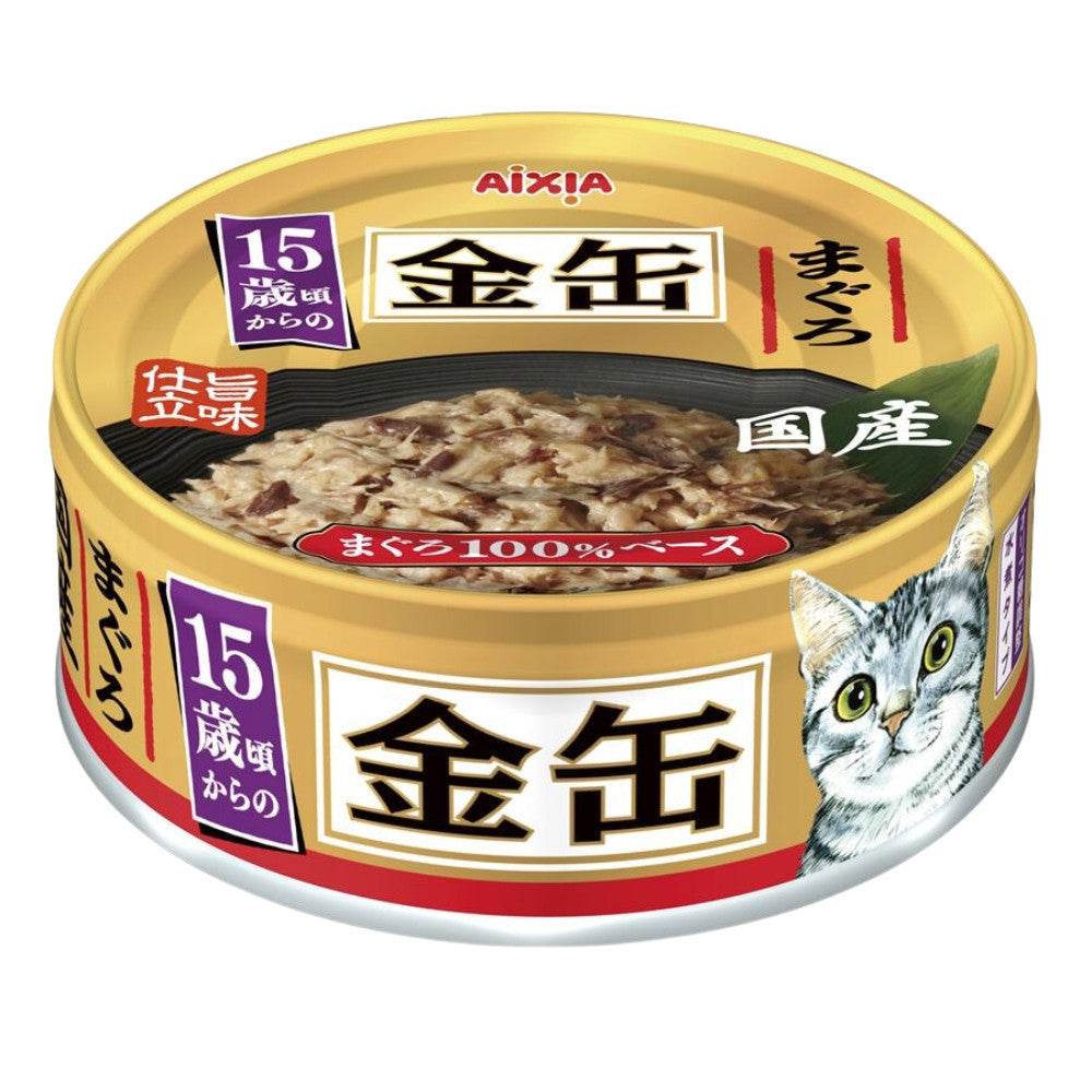 Aixia Kin Can Cat Wet Food 70g – Mini & Rich Series GN5 15yrs Tuna