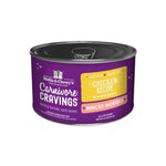 Stella & Chewy's Carnivore Cravings Canned Morsels Chicken