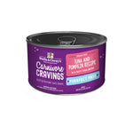 Stella & Chewy's Carnivore Cravings Canned Pate Tuna & Pumpkin