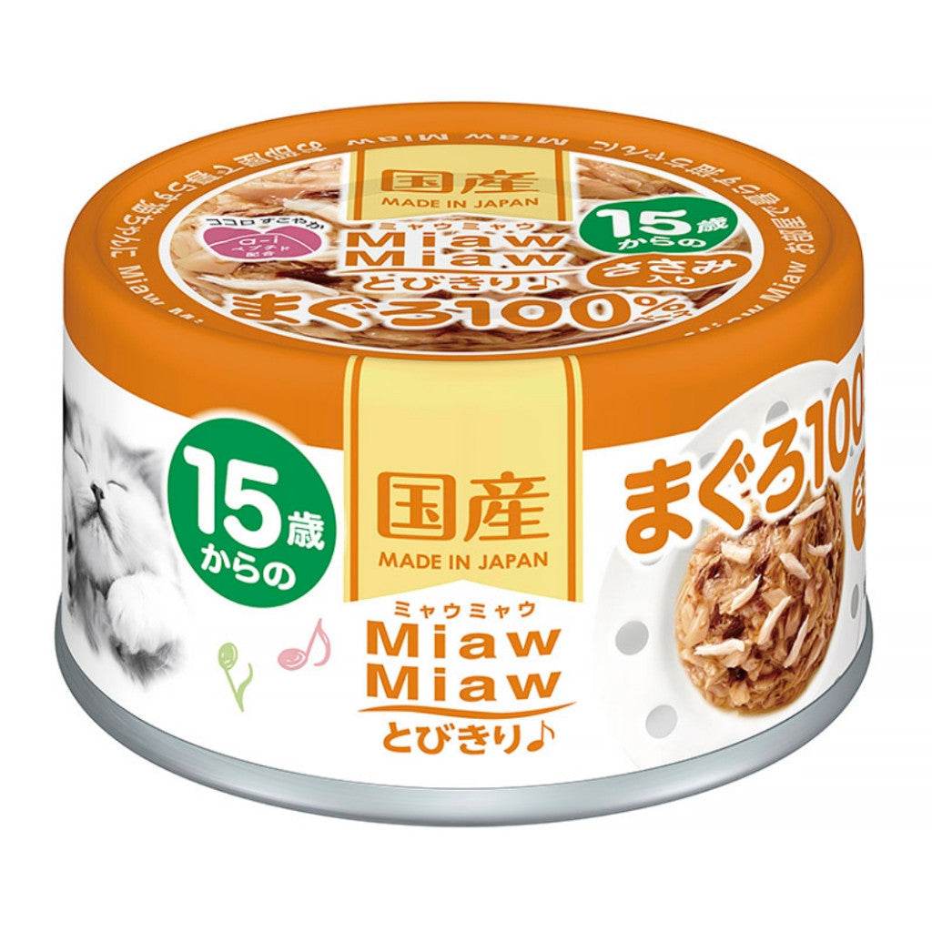 Aixia Miaw Miaw Tobikiri Wet Cat Canned Food 60g MT8 15yrs Tuna Chick