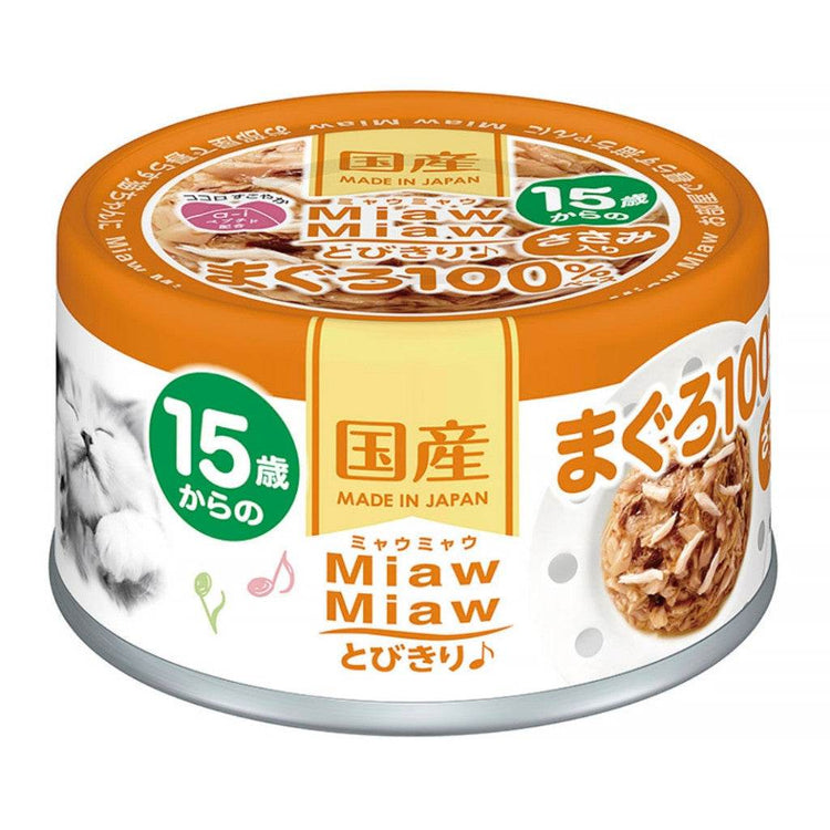 Aixia Miaw Miaw Tobikiri Wet Cat Canned Food 60g MT8 15yrs Tuna Chick