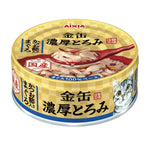 Aixia Kin Can Cat Wet Food 70g – Mini & Rich Series GNT5 Tuna DriedSkipJ