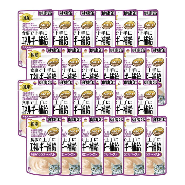 Bundle of 24 Aixia Kenko Pouch For Cat KZJ6 Chicken Paste