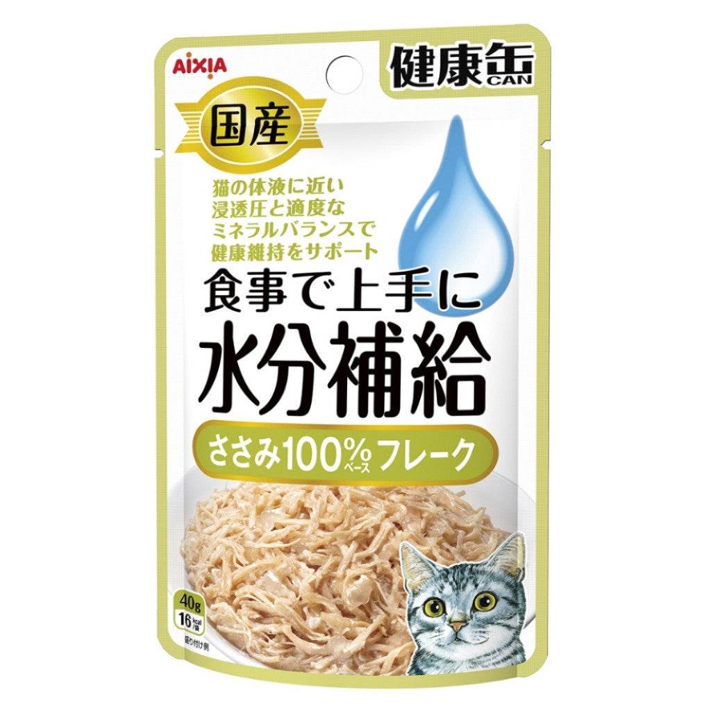 Aixia Kenko Cat Wet Food 40g KZJ18 Chicken Flake
