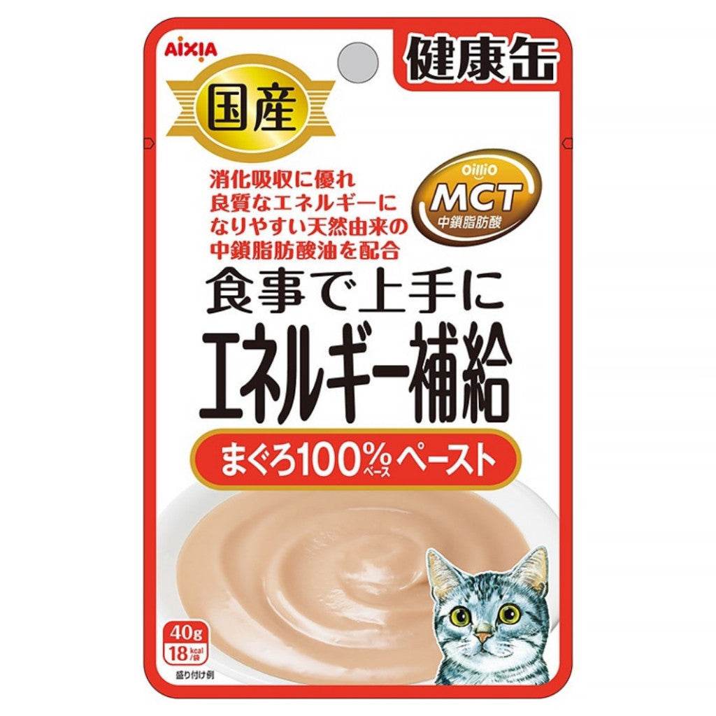 Aixia Kenko Cat Wet Food 40g KZJ4 Tuna