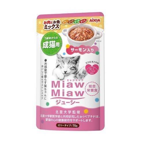 Aixia Miaw Miaw Juicy Pouch Wet Cat Food 60g-70g MJP41 MeatFishSalmon