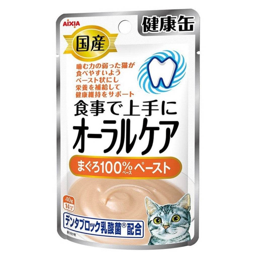 Aixia Kenko Cat Wet Food 40g KZJ9 Tuna Paste