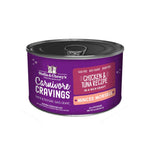 Stella & Chewy's Carnivore Cravings Canned Morsels Chick & Tuna