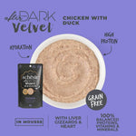 80g Schesir After Dark Wet Cat Food Mousse Chicken Duck