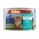 [Bundle of 12] Feline Natural Cat Canned Food 170g - Grain-Free, Rich In Protein Beef & Hoki