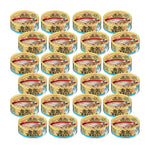 [Bundle of 24] Aixia Kin Can Cat Wet Food 70g – Premium Tuna Recipe, Complete & Balanced Nutrition GNT3 Tuna Whitebait