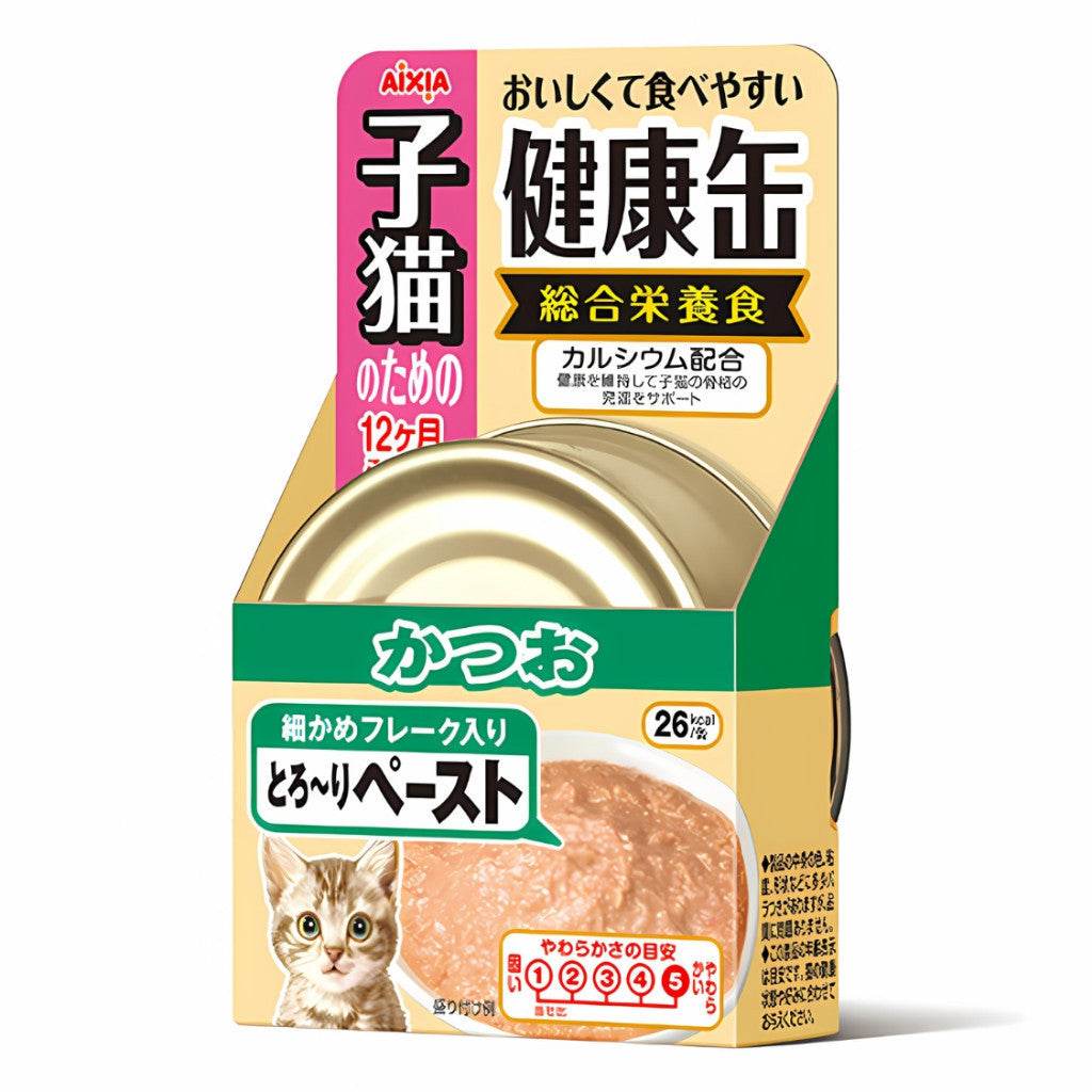 Aixia Kenko Canned Cat Food 40g KCK5 Skipjack Kitten