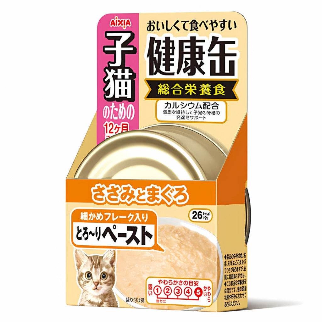 Aixia Kenko Canned Cat Food 40g KCK6 KittenChickTuna