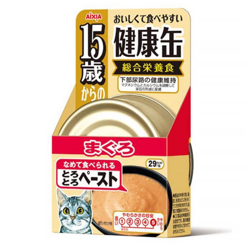 Aixia Kenko Canned Cat Food 40g KCG4 15 Yrs Tuna