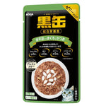 60g/70g Aixia Kuro Pouch BP59 Tuna Sole Fish