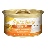 Aatas Cat Wet Food 70g-80g - Fruity Feast Digestive Care
