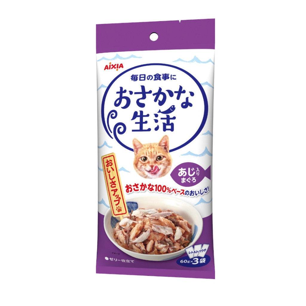 Aixia Fish & Meat Life Wet Cat Food 60g x 3 OS5 FL Tuna Mackerel