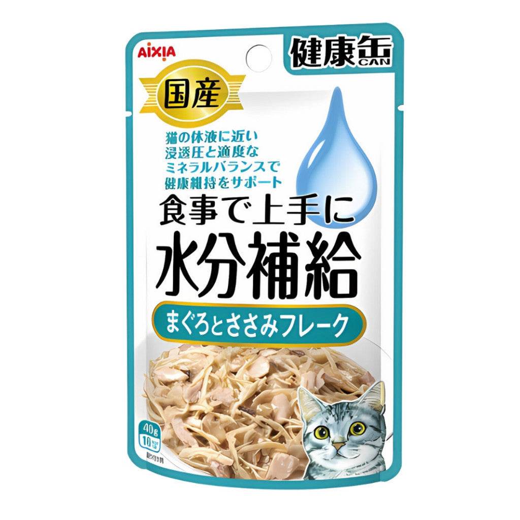 Aixia Kenko Cat Wet Food 40g KZJ19 TunaChickFlak