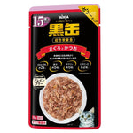 Aixia Kuro Pouch 60g/70g BP61 15yrs Tuna Skipjack