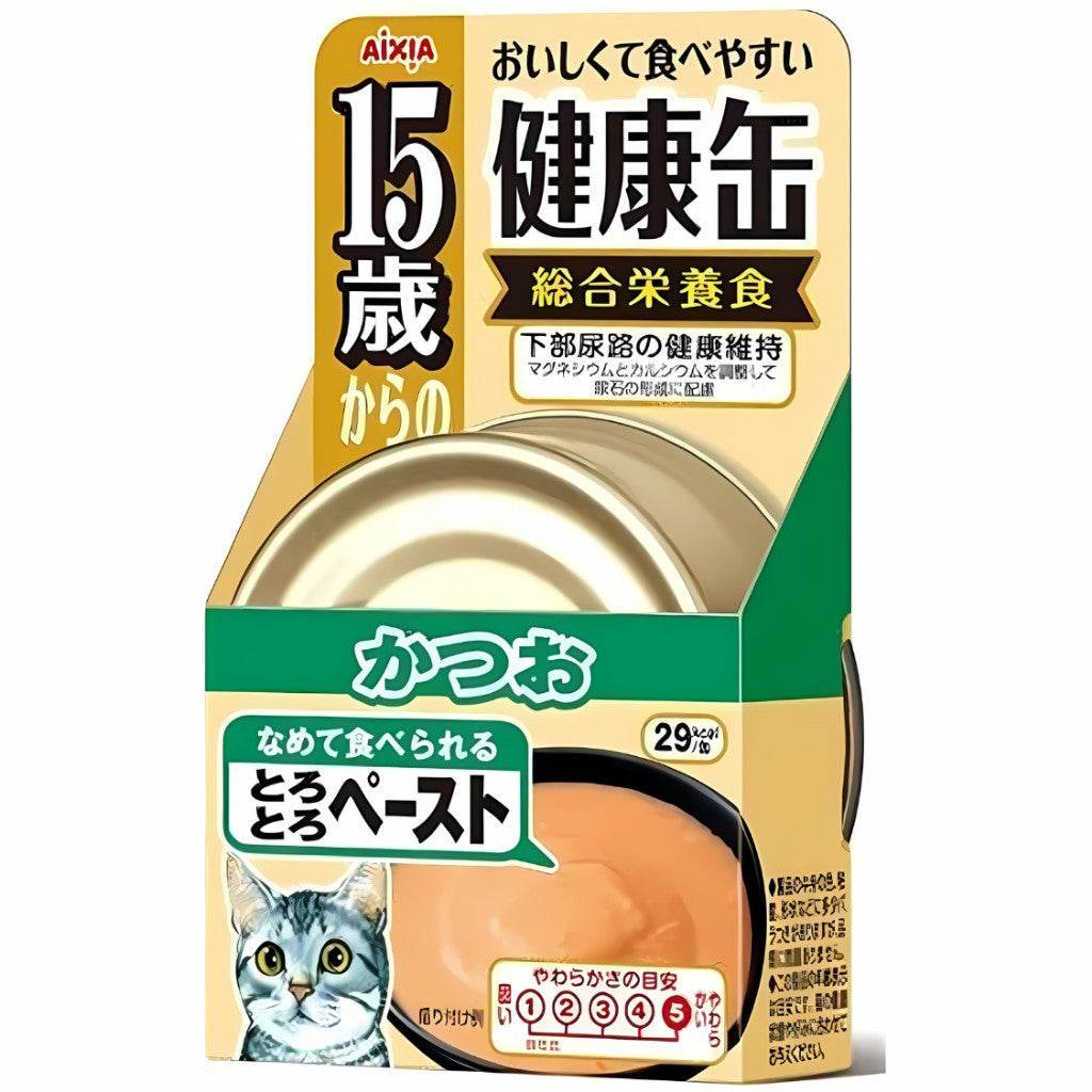 Aixia Kenko Canned Cat Food 40g KCG5 15 Yrs SkipJack