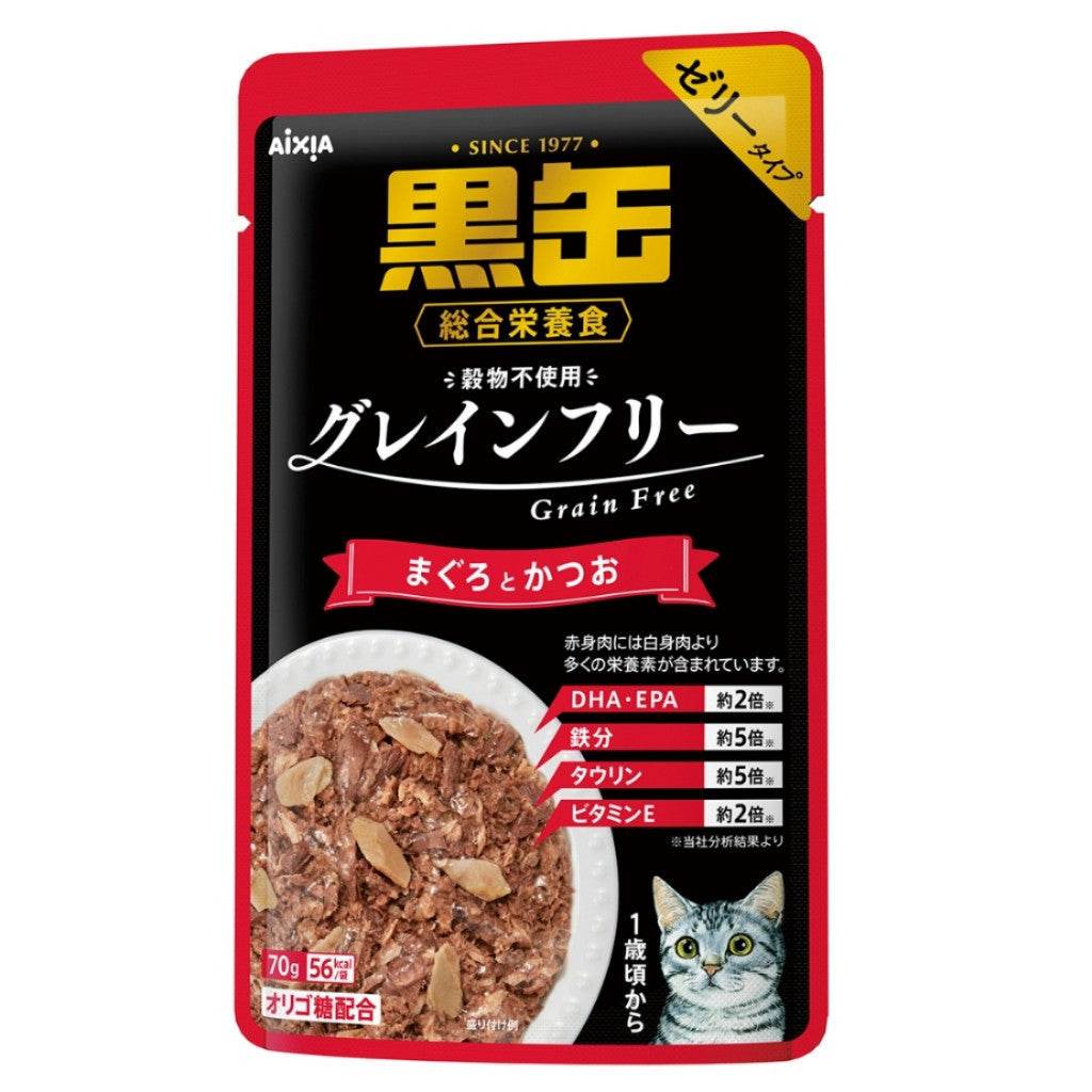 Aixia Kuro Pouch 60g/70g BP55 Tuna Skipjack