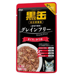 Aixia Kuro Pouch 60g/70g BP55 Tuna Skipjack
