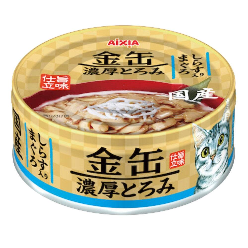 Aixia Kin Can Cat Wet Food 70g – Mini & Rich Series GNT3 Tuna Whitebait