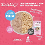 Schesir Baby Complete And Balanced Wet Food 70g Baby Mousse & Fillet