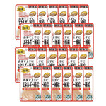 Bundle of 24 Aixia Kenko Pouch For Cat KZJ4 Tuna