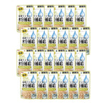 Bundle of 24 Aixia Kenko Pouch For Cat KZJ18 Chicken Flake