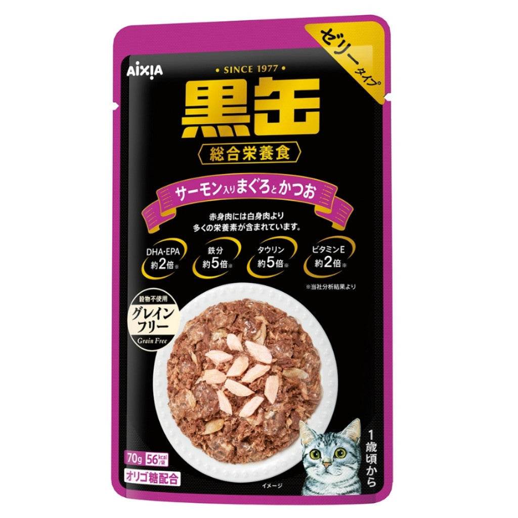 Aixia Kuro Pouch 60g/70g BP60 Tuna Salmon